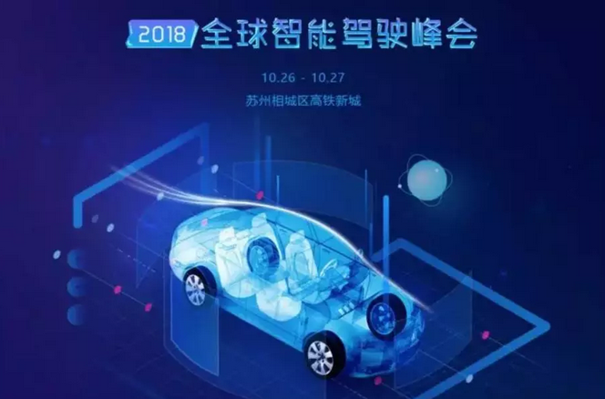 麻将胡了(中国游)官方网站